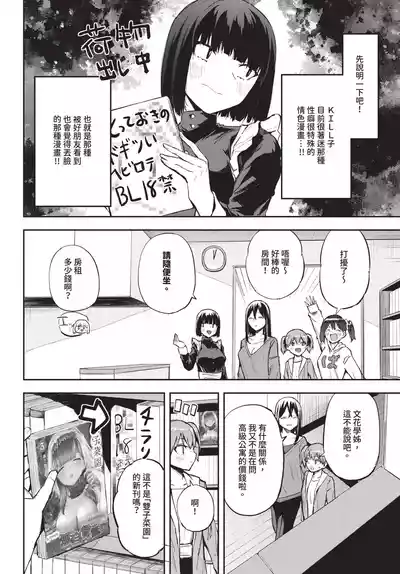 第576頁 封面 - HaSM.cc
