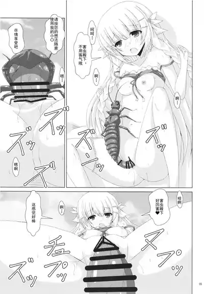 第4頁 封面 - HaSM.cc
