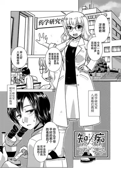 第144页 封面 - HaSM.cc