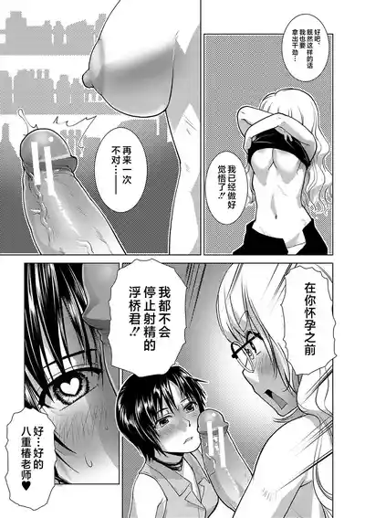 第168页 封面 - HaSM.cc