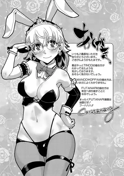 第176页 封面 - HaSM.cc
