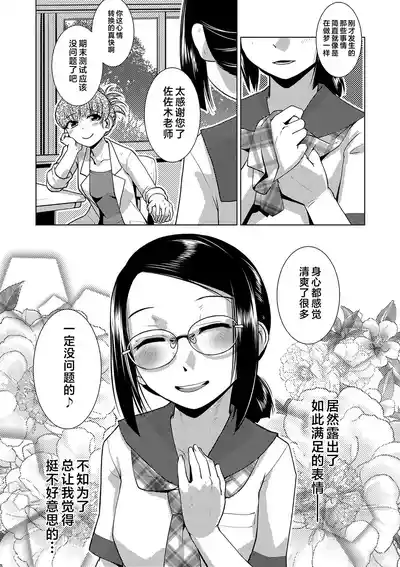 第40页 封面 - HaSM.cc