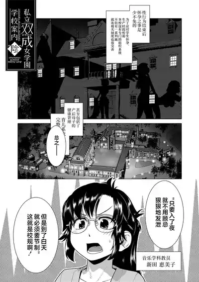 第44页 封面 - HaSM.cc
