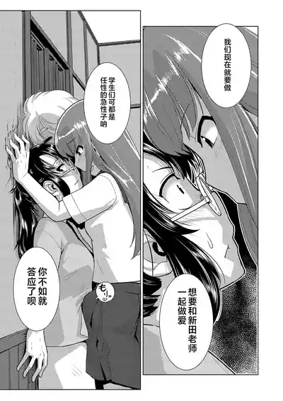 第48页 封面 - HaSM.cc
