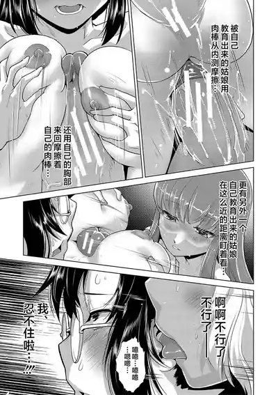 第60页 封面 - HaSM.cc