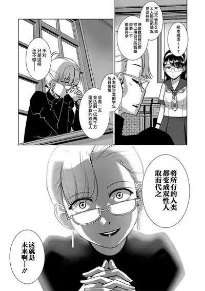 第92页 封面 - HaSM.cc