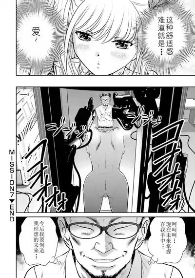 第152页 封面 - HaSM.cc
