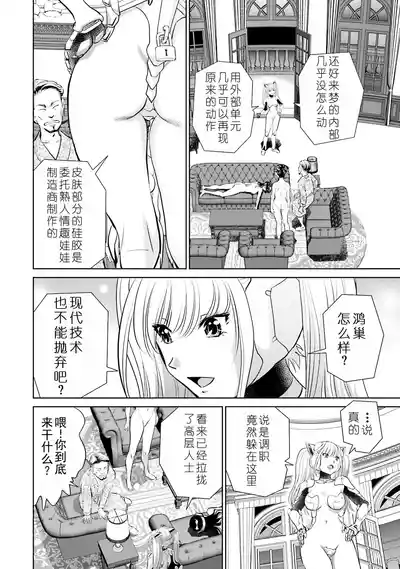 第156页 封面 - HaSM.cc