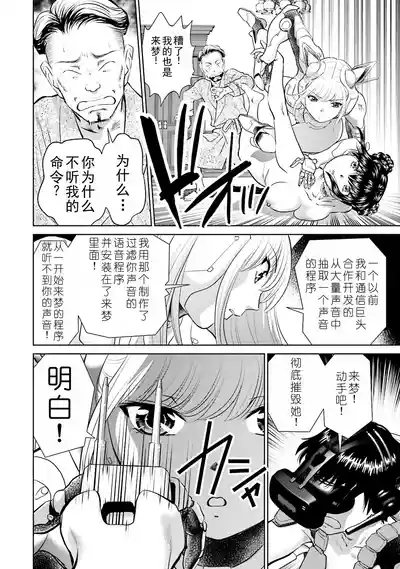 第164页 封面 - HaSM.cc