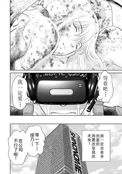 第168页 封面 - HaSM.cc