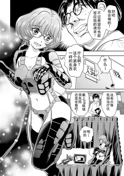 第60页 封面 - HaSM.cc