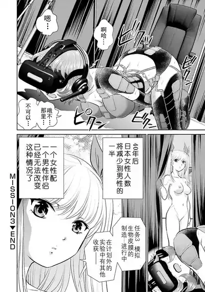 第72页 封面 - HaSM.cc