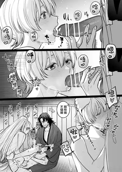 第28頁 封面 - HaSM.cc