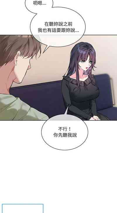 第200页 封面 - HaSM.cc