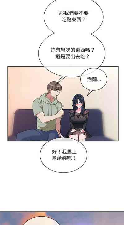 第212页 封面 - HaSM.cc