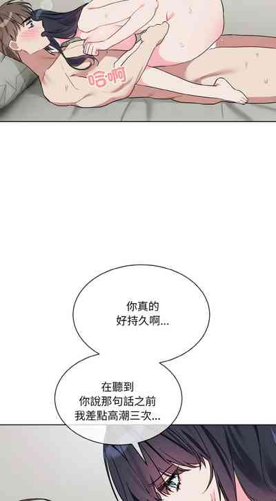 第260页 封面 - HaSM.cc