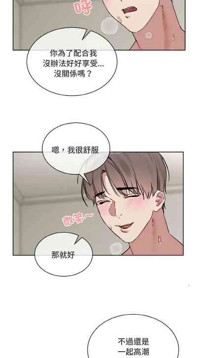 第268页 封面 - HaSM.cc
