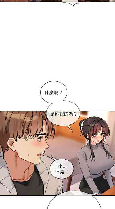 第276页 封面 - HaSM.cc