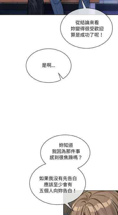 第292页 封面 - HaSM.cc