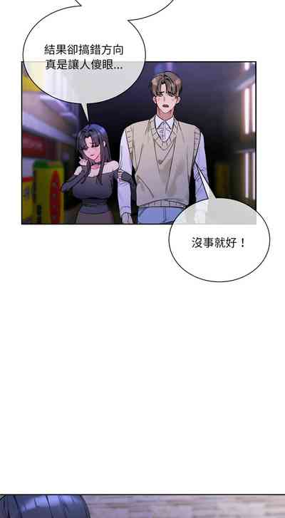 第36页 封面 - HaSM.cc