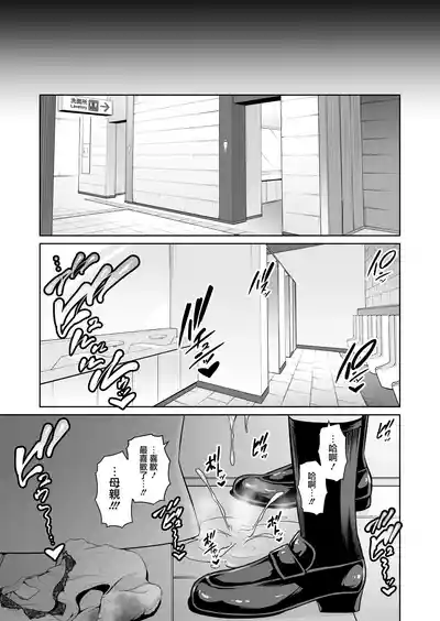 第40页 封面 - HaSM.cc