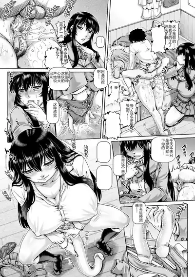 第128页 封面 - HaSM.cc