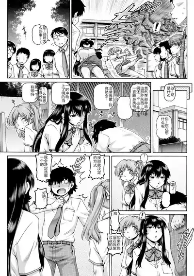 第136页 封面 - HaSM.cc