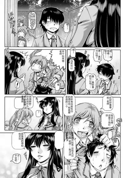 第8页 封面 - HaSM.cc