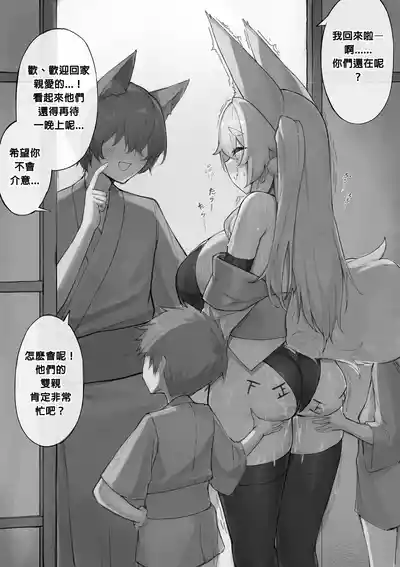第4頁 封面 - HaSM.cc