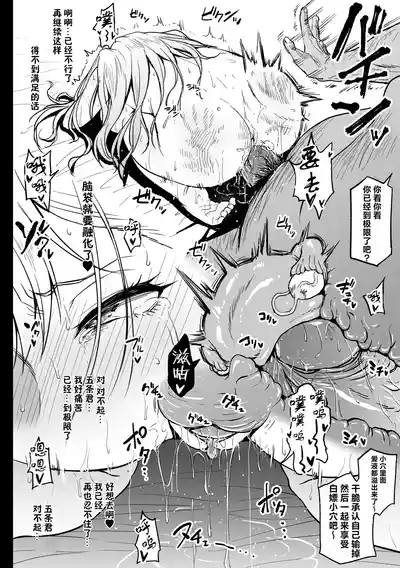 第28頁 封面 - HaSM.cc