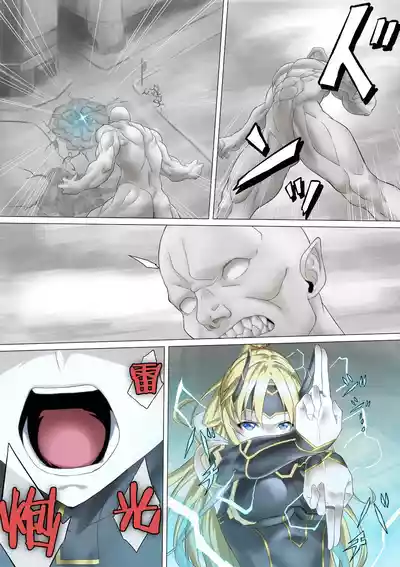 第8頁 封面 - HaSM.cc
