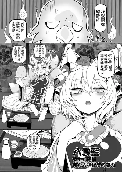 第4頁 封面 - HaSM.cc