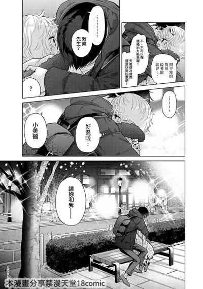 第48页 封面 - HaSM.cc