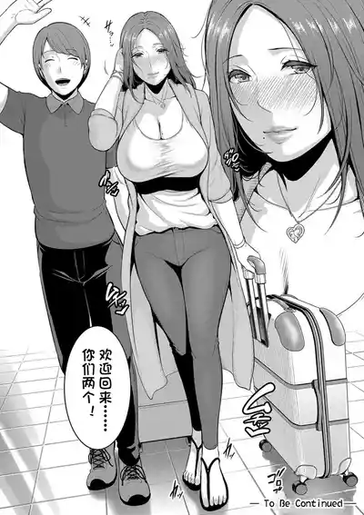 第192页 封面 - HaSM.cc