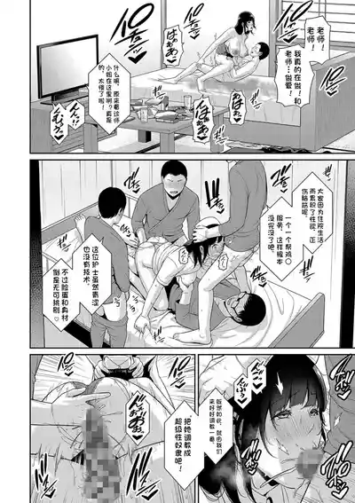 第24页 封面 - HaSM.cc