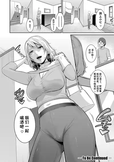 第68页 封面 - HaSM.cc