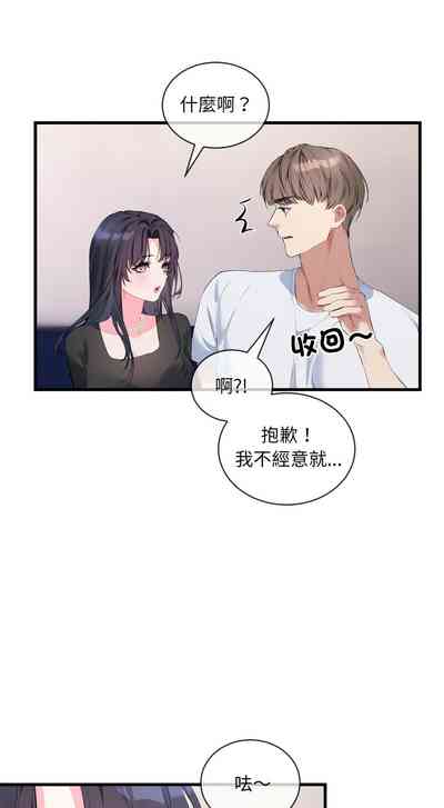 第104页 封面 - HaSM.cc