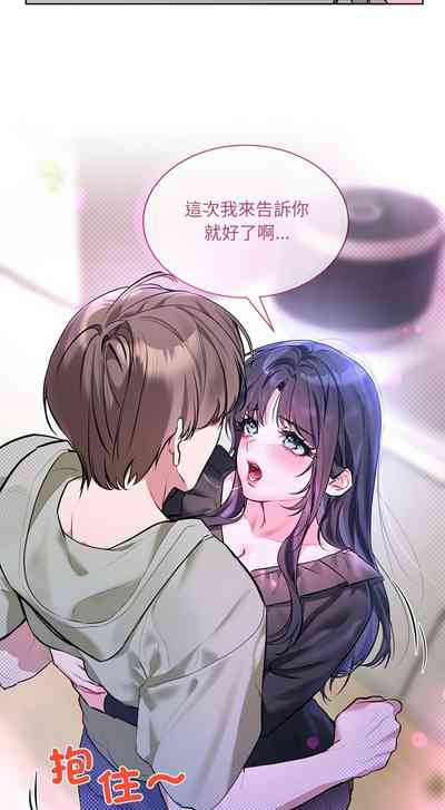 第220页 封面 - HaSM.cc