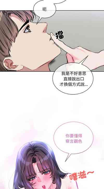 第244页 封面 - HaSM.cc
