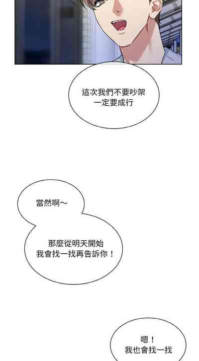 第296页 封面 - HaSM.cc