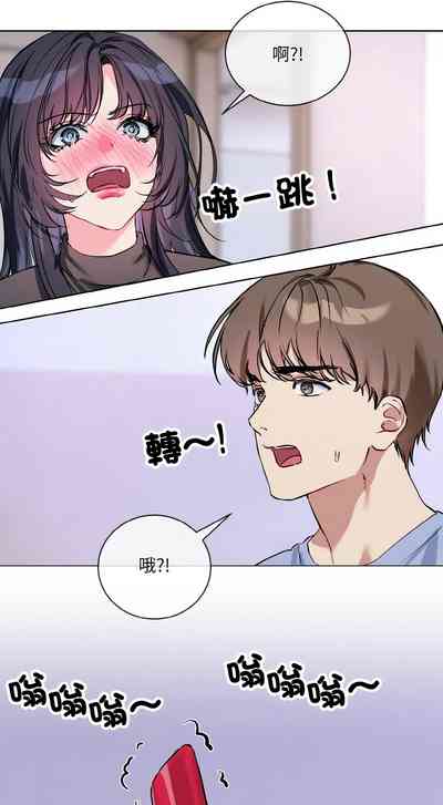 第316页 封面 - HaSM.cc