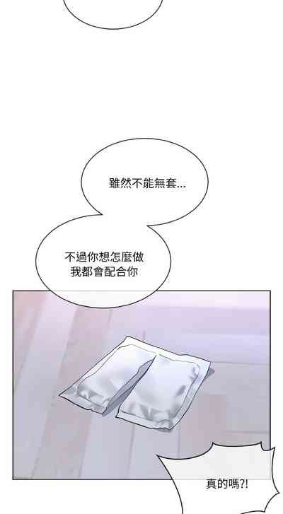第336页 封面 - HaSM.cc