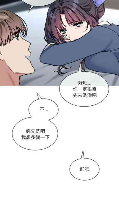第372页 封面 - HaSM.cc