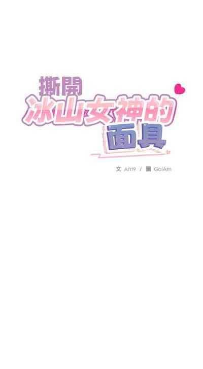 第376页 封面 - HaSM.cc