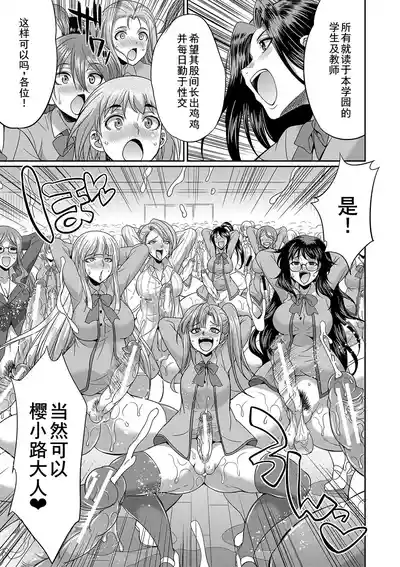 第100页 封面 - HaSM.cc