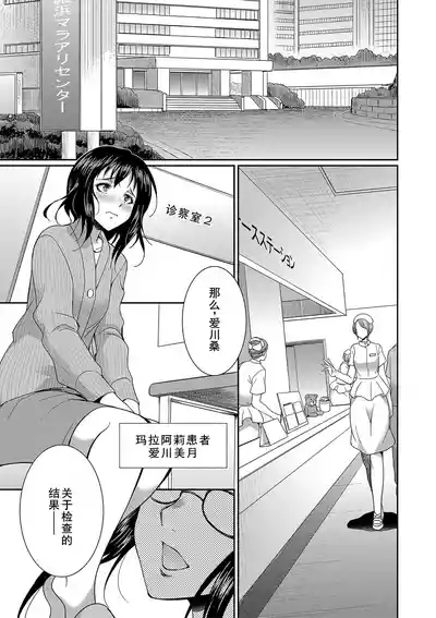 第104页 封面 - HaSM.cc