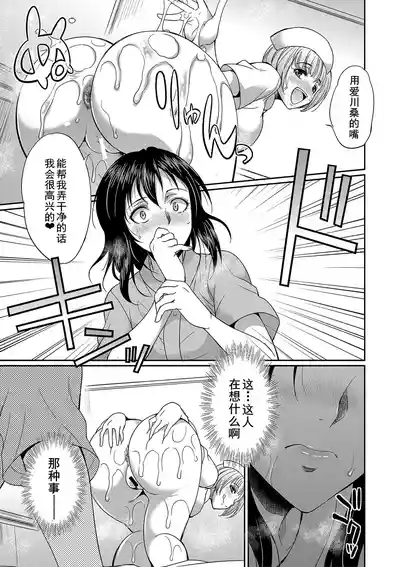 第128页 封面 - HaSM.cc