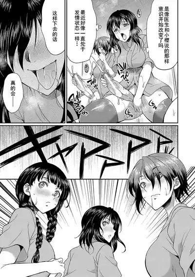 第136页 封面 - HaSM.cc