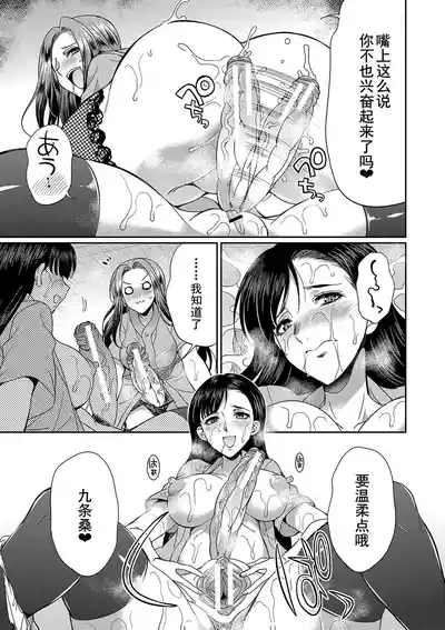 第140页 封面 - HaSM.cc