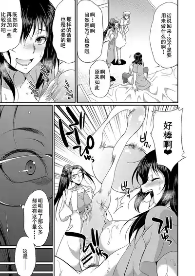 第160页 封面 - HaSM.cc